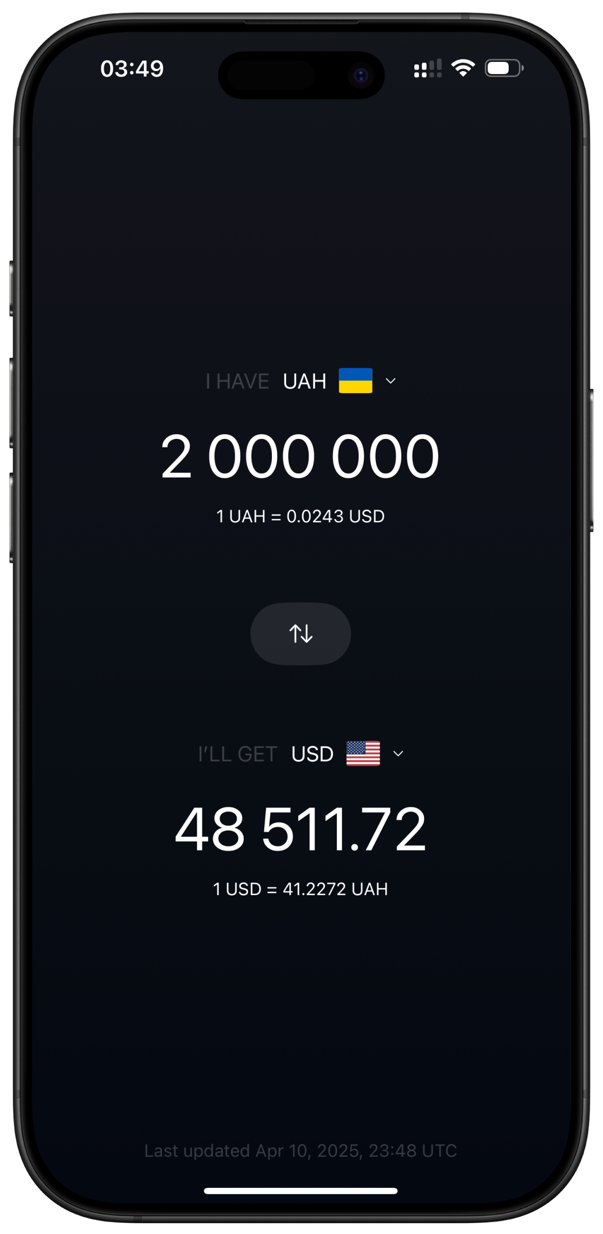 Скриншот приложения Exvero